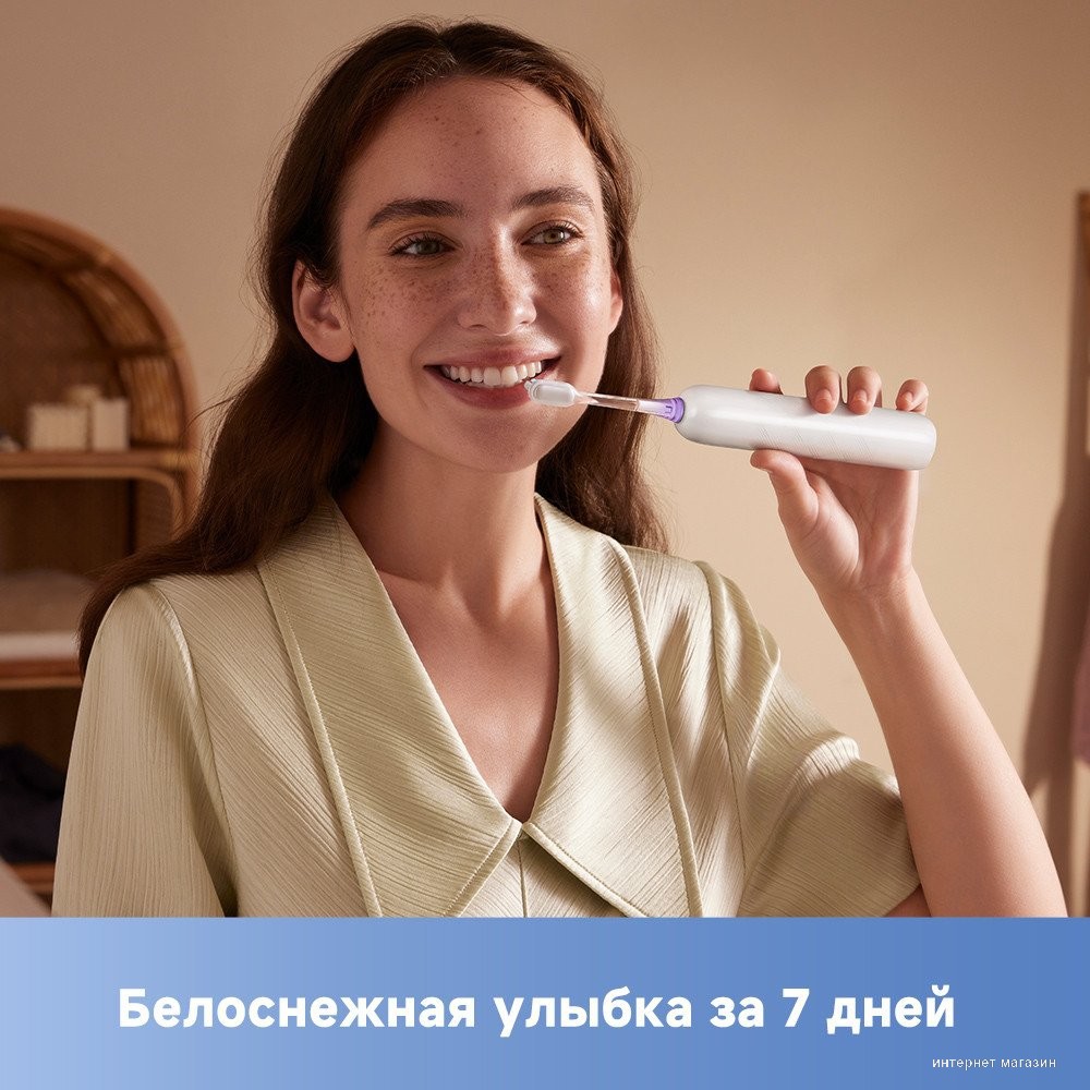 Trouver Electric Toothbrush ATB13A (белый)