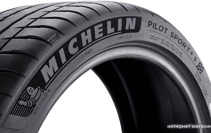 Автомобильные шины Michelin Pilot Sport 4 S 275/35R20 102Y