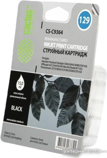 Картридж CACTUS CS-C9364 (аналог HP 129 (C9364HE))