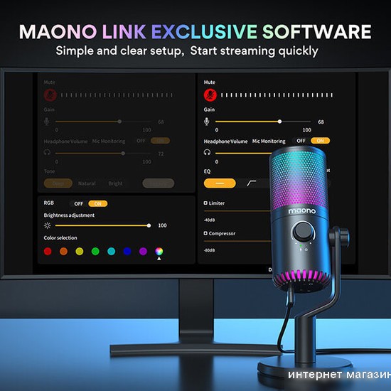 Maono DM30 RGB (черный)