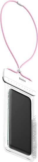 Чехол Baseus Let's go Slip Cover Waterproof Bag (розовый)