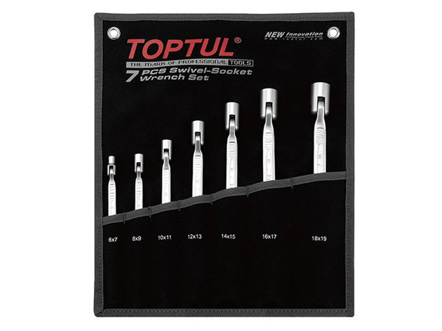Набор ключей Toptul GPAQ0701 (7 предметов)