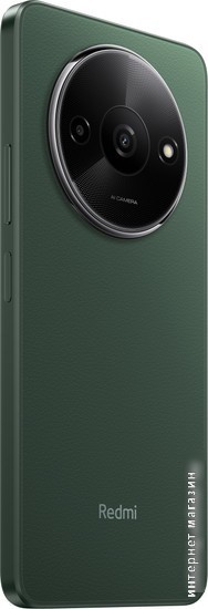 Смартфон Xiaomi Redmi A3 4GB/128GB международная версия (зеленый лес)