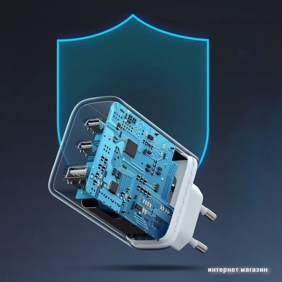 Сетевое зарядное Ugreen CD275 90496 (белый)