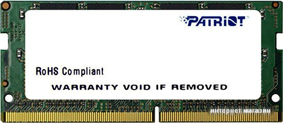 Оперативная память Patriot Signature Line 8GB DDR4 SODIMM PC4-21300 PSD48G266681S