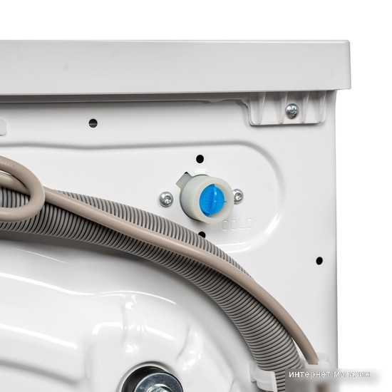 DeLonghi JULIA L 724 VI