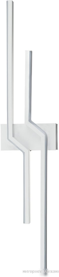 Escada Rail 10219/2LED (White)