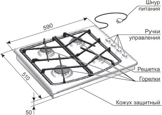 Варочная панель GEFEST СН 1211 К83