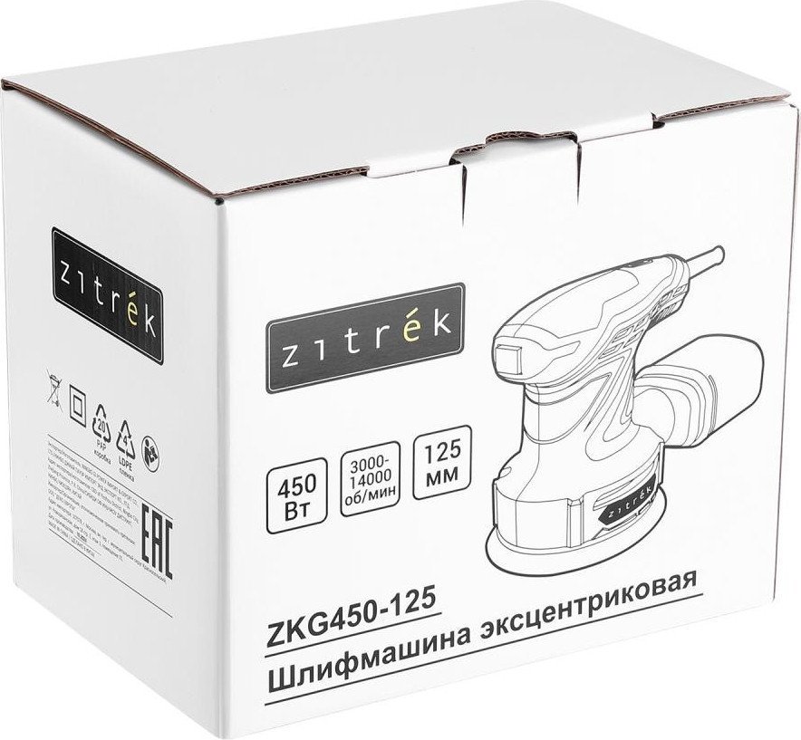 Zitrek ZKG450-125 085-1050