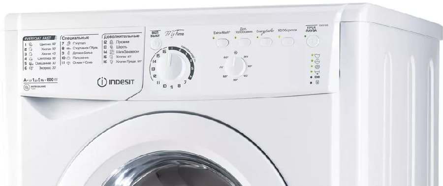 Стиральная машина Indesit EWSB 5085 CIS