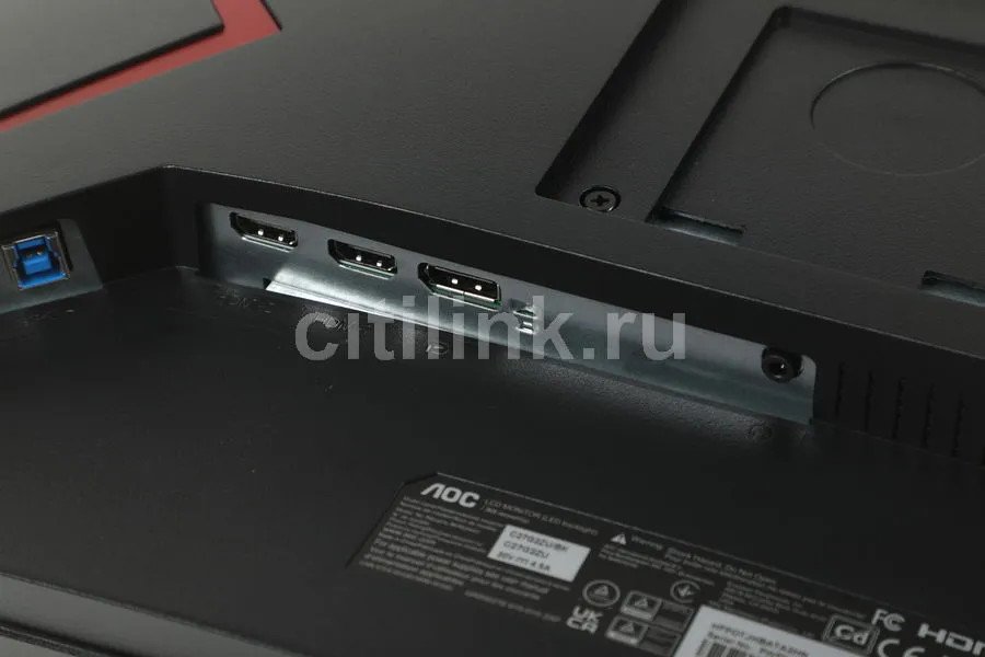 Монитор AOC C27G2ZU/BK