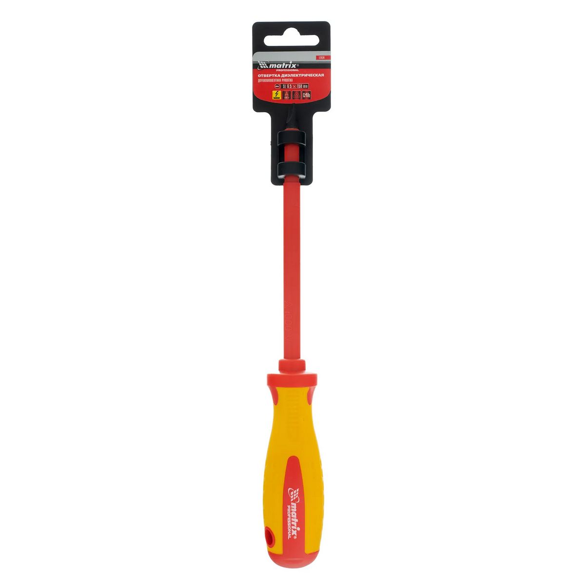 Отвертка Matrix Insulated 12920