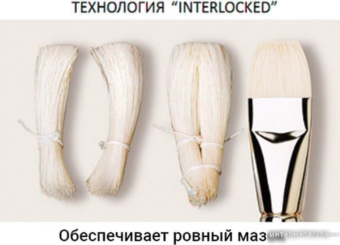 Кисть для рисования BRAUBERG Щетина 26 200739 (овальная)