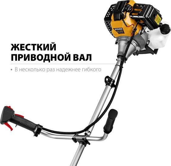 Триммер бензиновый Steher BT-1300