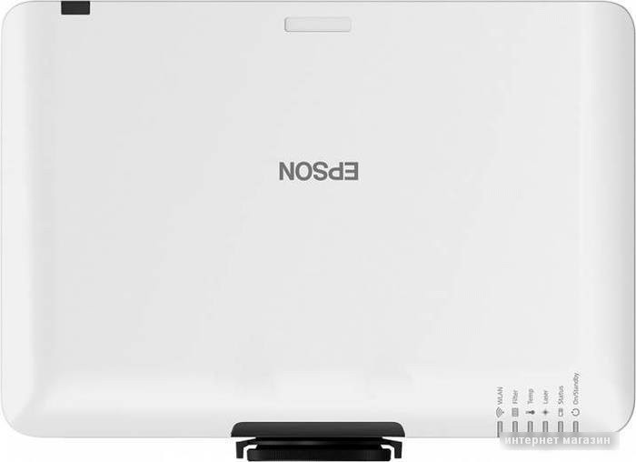 Проектор Epson EB-L520U