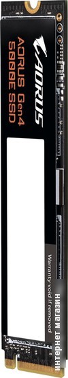 SSD Gigabyte Aorus Gen4 5000E SSD 500GB AG450E500G-G