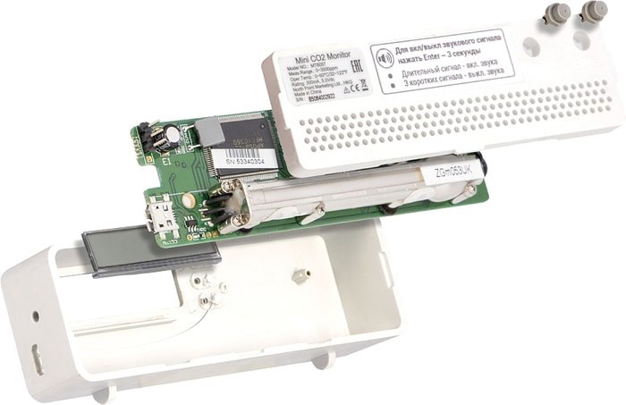 Монитор качества воздуха Даджет KIT MT8057