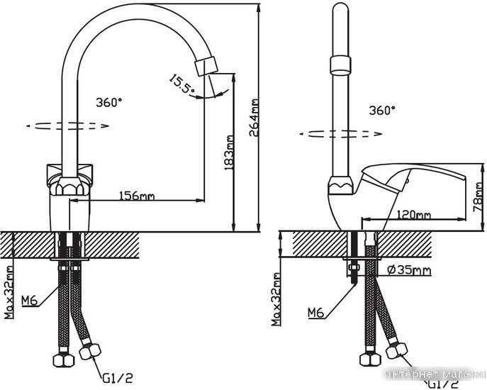 Смеситель Cronwil CD040-51