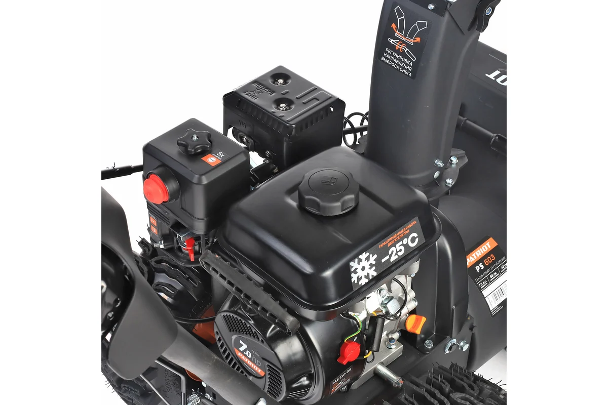 Снегоуборщик Patriot PS 603E