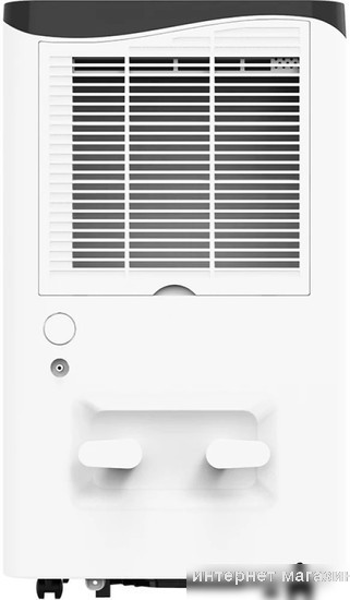 Осушитель воздуха Neoclima ND-40AZ