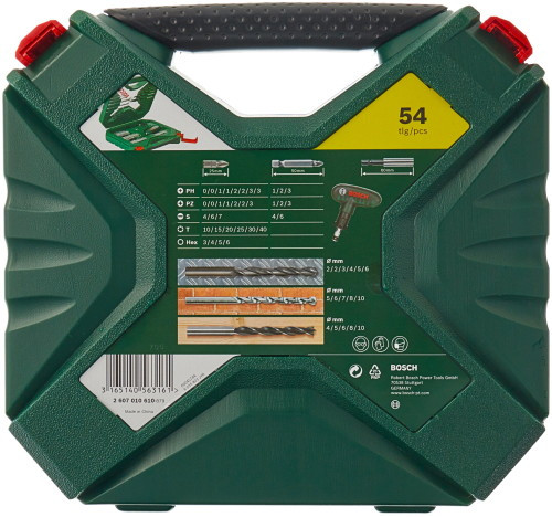 Набор бит Bosch X-Line Classic 2607010610 54 предмета