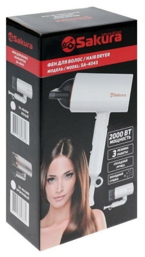 Фен Sakura SA-4043W
