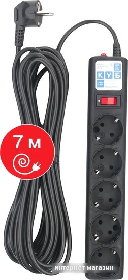 Сетевой фильтр Power Cube SPG5-7M