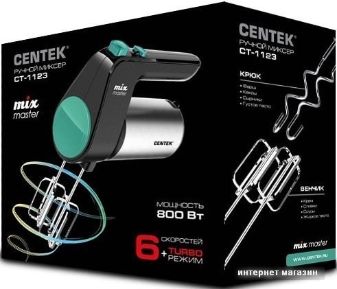Миксер CENTEK CT-1123