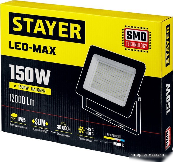 Stayer 57131-150_z03