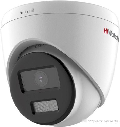 HiWatch DS-I453L(D) (2.8 мм)