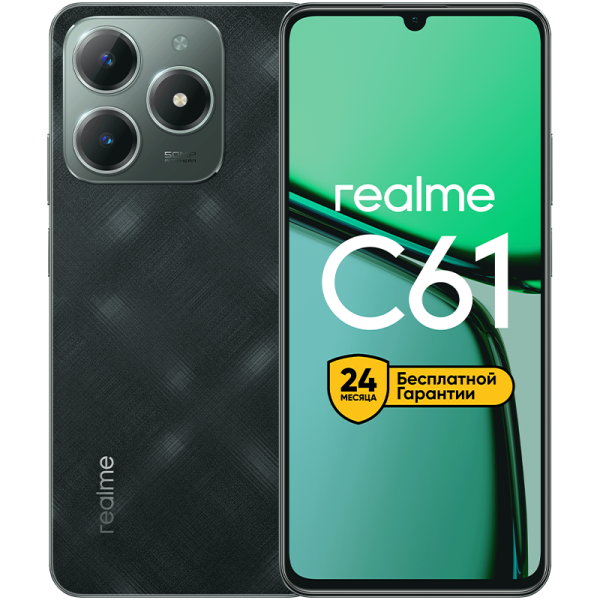 Смартфон Realme C61 8GB/256GB международная версия (темно-зеленый)
