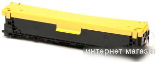 Картридж CACTUS CS-C716Y (аналог Canon Cartridge 716 Yellow)