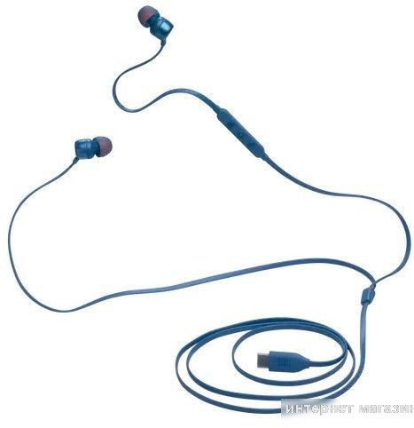 Наушники JBL Tune 310C (темно-синий)