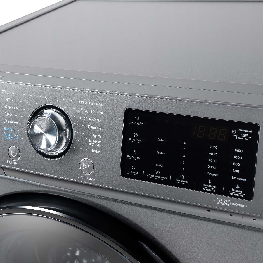 Стиральная машина Бирюса WM-SL1014/15 M