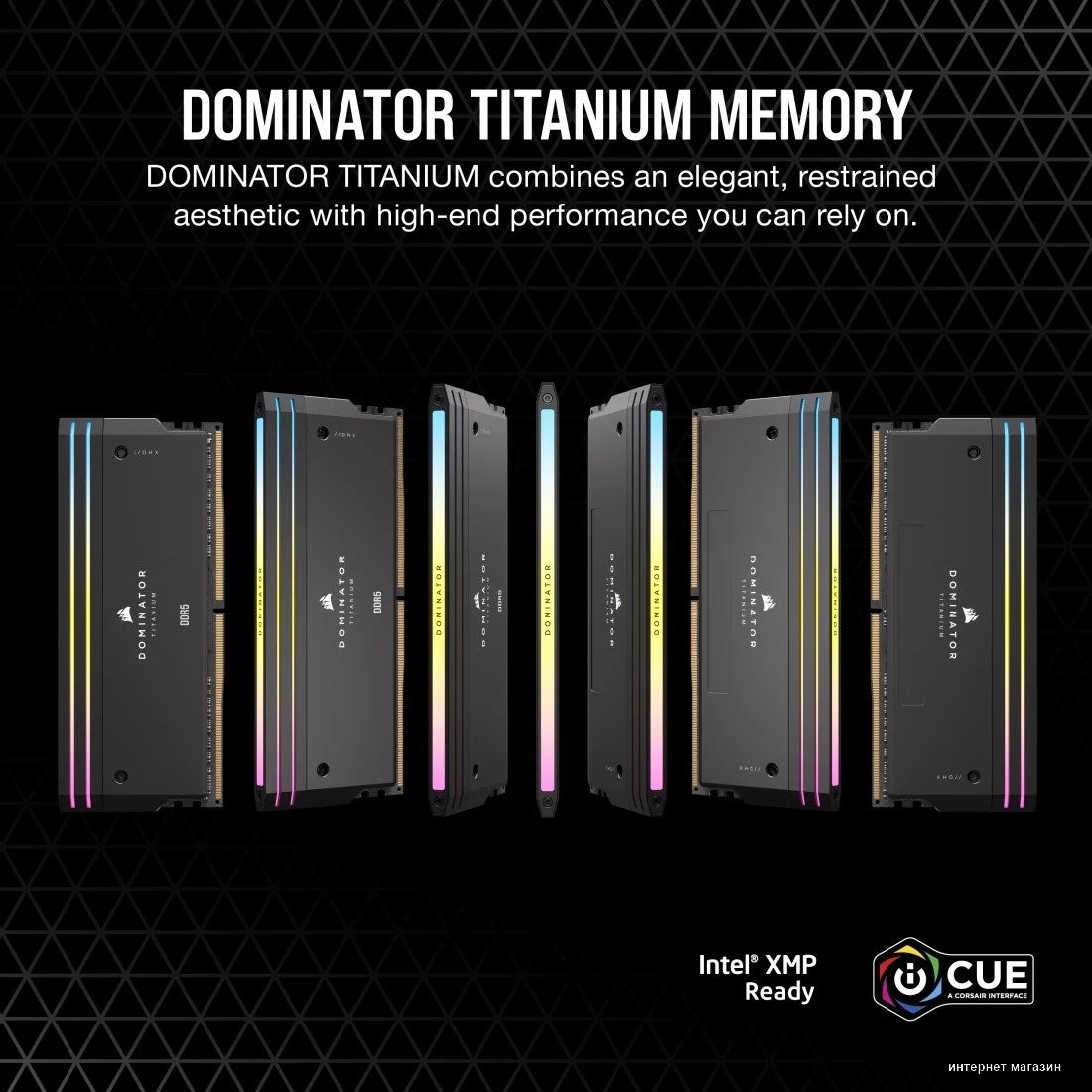 Corsair Dominator Titanium RGB 2x32ГБ DDR5 6600 МГц CMP64GX5M2X6600C32