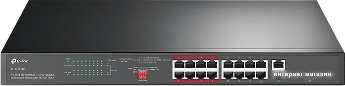 Неуправляемый коммутатор TP-Link TL-SL1218P
