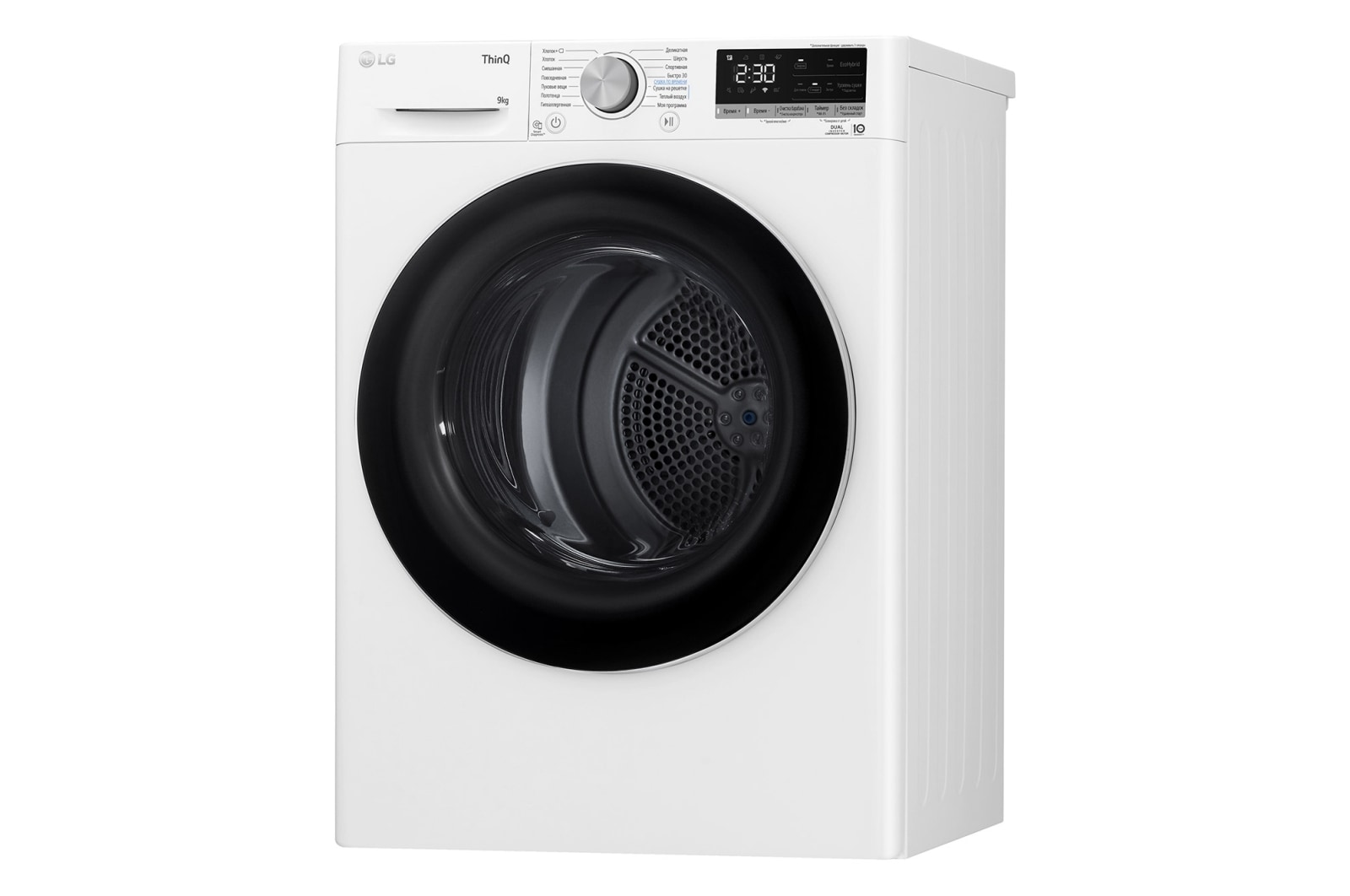 Сушильная машина LG DC90V5V0W