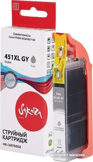 Картридж Sakura Printing SI6476B001 (аналог Canon 451XL GY)