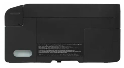 МФУ Epson EcoTank L3210 (ресурс стартовых контейнеров 4500/7500, контейнер 003)