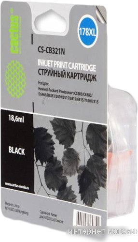 Картридж CACTUS CS-CB321N (аналог HP 178XL (CB321HE))