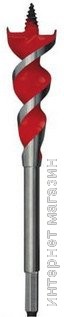 Сверло Milwaukee 4932479476
