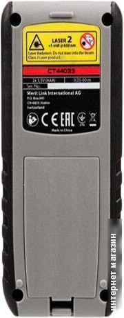 Лазерный дальномер Crown CT44033