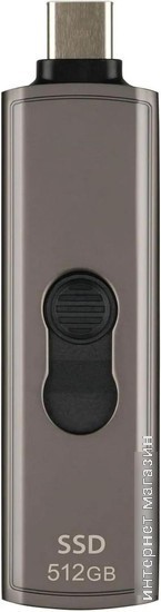 Внешний накопитель Transcend ESD330C 512GB TS512GESD330C