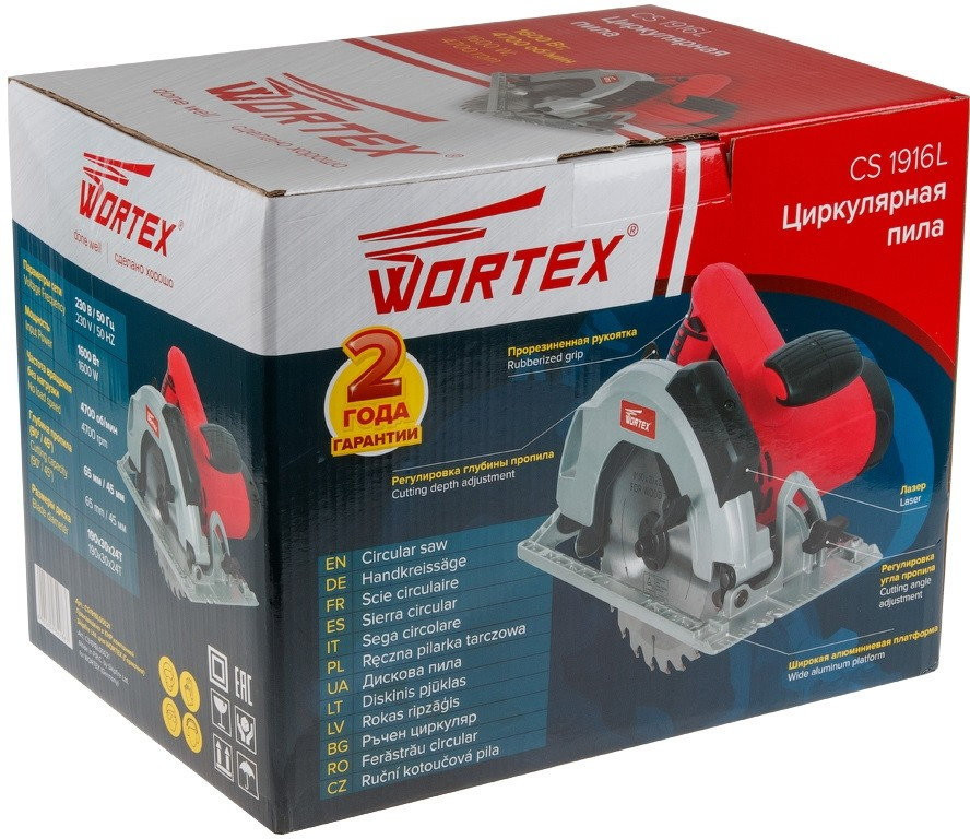 Дисковая пила Wortex CS 1916 L