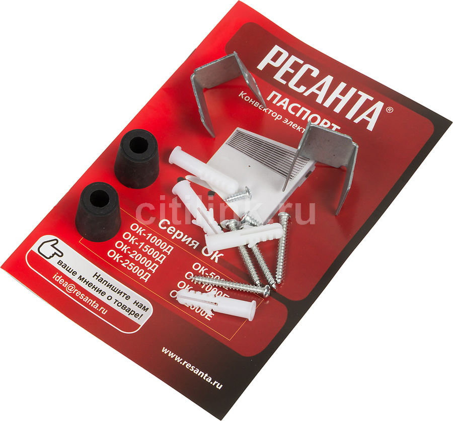 Конвектор Ресанта ОК-2000Е