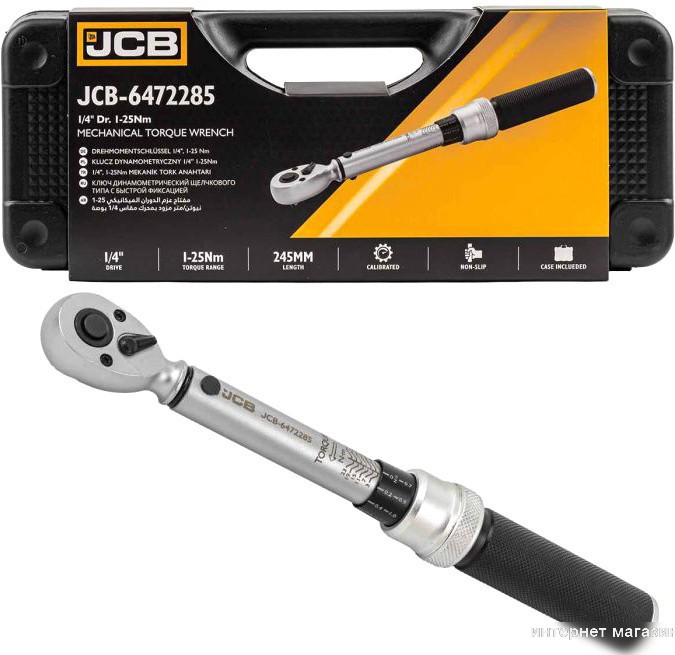 Гаечный ключ JCB Моментный 6472285