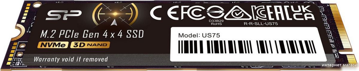 Silicon-Power US75 4TB SP04KGBP44US7505