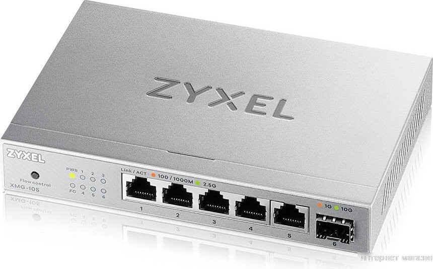 Неуправляемый коммутатор Zyxel XMG-105