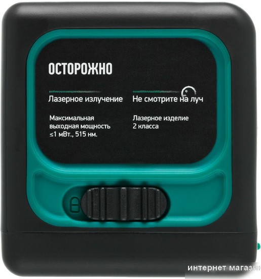 Лазерный нивелир Rokodil Ray Cube 1048918