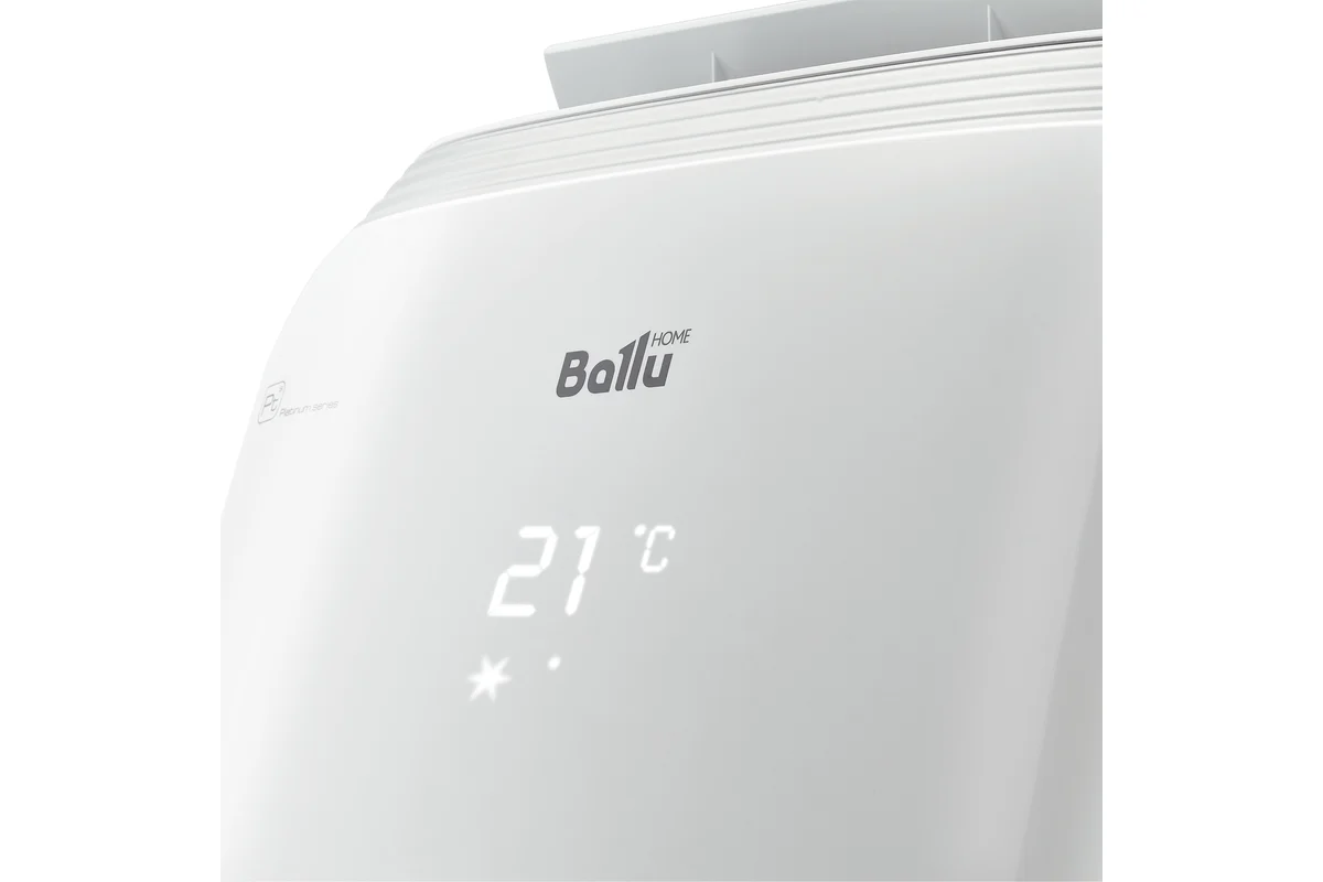 Мобильный кондиционер Ballu BPHS-11H